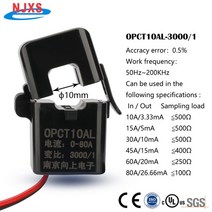 변압기 트랜지스터 transistor 마이크로 분할 코어 전류 센서 AC 개방형 ct 클램프 5A 5mA 2.5mA 10A 333mV 1V 고주파 공급 업체, OPCT10AL 3000-1, 03 OPCT10AL 3000-1