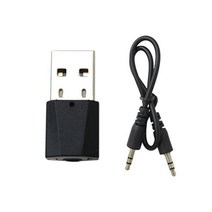 Universal Bluetooth Receiver 5.0 Audio Receiver Wireless Bluetooth 3.5mm AUX to USB Car Stereo Music