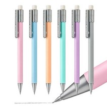 스테들러 그라파이트 777 파스텔샤프 0.5mm 6개 12개 36개, 파스텔 퍼플2개