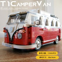 자동차 중국레고 레이싱 슈퍼카 42130 C61053 레고 SP3 테크닉 GT3 장난감 데이토나 호환블럭, R