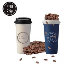 리유저블 텀블러 550ml DD 11477, 네이비