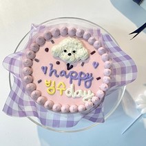 댕밥 강아지 생일파티 커스텀 도시락케이크, 노랑, 오리, 기본홀케이크