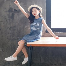 리퍼치스 여아동 프린지 청나시원피스 주니어 밑단 태슬 수술 여름 진 치마 아동 코든원단 드레스 원피스