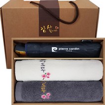 송월 감사타올 우산세트 명절 칠순 팔순 결혼 조문답례 선물세트, 1세트, 우산1개+감사타올2장세트