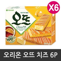 오리온 오뜨 치즈 파이 디저트 케익(150g) 6개입 수량선택(더탱글 미니 젤리 9.8g 증정), 150g, 6박스