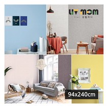 리브맘 풀에빠진벽지 (94x240cm), 09.에코핑크