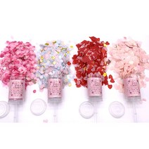 꽃가루 브라이덜샤워 컨페티 종이 폭죽 4P(베이비샤워 파티 기념일 크리스마스 할로윈 파티룸룸 어덜트모임 첫돌 웨딩소품 부케 촬영 소품 꽃잎폭죽 호캉스 모임 여행)