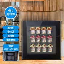 음식물쓰레기냉장고 음식물 처리기 인싱크 스퀴저 분쇄기 처리 미생물 무선 사라다 기계, 09