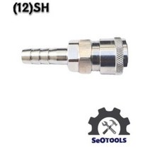 SH 에어카플러 자동카플러 원터치카플러 coupler 배관연결 에어공구장착 에어공구연결, SH40-호스13m/m용