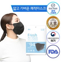 KF94 대형 에버프레쉬 에어 마스크 얇고 가벼운 쾌적 마스크 새부리형 귀편한 숨쉬기편한, 10매, 블랙