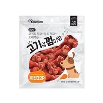 강아지 피모개선용 치킨말이개껌 동물농장 개껌크기