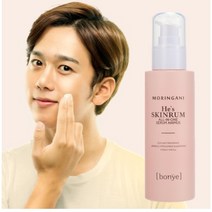 남자 수염자국 크림 면도후 스킨 면도 독 상처 남성 보습 화장품 수분 로션 올인원