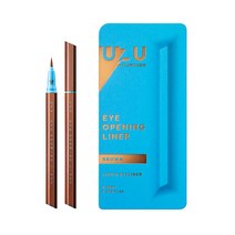 후로후시 UZU 모테라이너 아이 오프닝 라이너 13종, 1개, 브라운