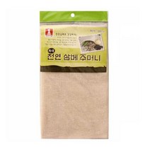 천연 삼베 주머니(특대) 35x50 1P, 대박매출 본상품선택