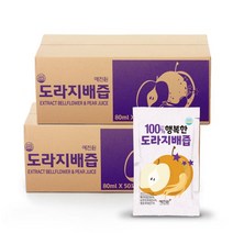 예진원 HACCP인증 국내산 도라지배즙 100포/원물100%, 80ml, 100포