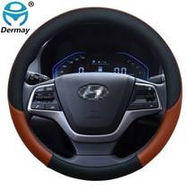 핸들커버 파워핸들 핸들봉 DERMAY Brand for Hyundai Accent Pony Excel Preo Mitsubishi Precis 자동차 마이크로 화이버 가죽 미끄럼, 7.브라운