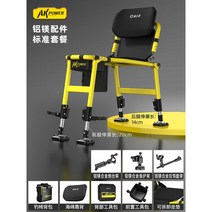 바다낚시의자 각도조절 다기능 좌대 야외 발받침 발판 아웃도어 88, 안전, 뉴AK【경량알루미늄이젝터레그자체발페달】알루미늄