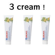 겔라비트 무어 비타민 크림 75ml x 3개, 1개