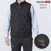 K2하이브리드발열조끼/IMW21990