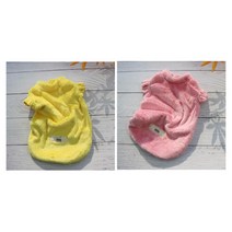 강아지 병아리옷 아기 따뜻한 후리스 티셔츠 개플룩