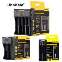 리토칼라 만능 고속 충전기 AA AAA 18650 26650 충전 건전지 배터리 자전거 라이트 랜턴 LII-100 / LII-202 / LII-402