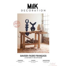Milk Decoration Special France 2022년10월 (#13)호 (프랑스 아동 인테리어 잡지) - 당일발송