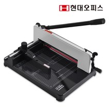 현대오피스 페이퍼프랜드 대형 재단기 HC-700 [A4/A3] 400매 작두형, HC-700 A4