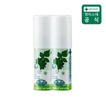 [덴티스테] 구강 후레쉬 브레스 스프레이 2개, 상세 설명 참조