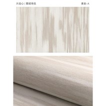 카펫 거실 침실 침대 고급 가벼운 럭셔리스타일 러그 가정용 먼지없는 바닥 매트 카페트