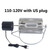 cukyi 110v220v 가정용 전기 커피 로스터 40w 전원 스테인레스 스틸 커피 콩 로스팅 머신, 우리를, 구멍이 있는 110v