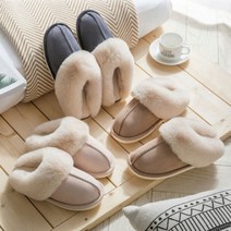 어그슬리퍼 털 UGG슬리퍼 겨울 패딩 신발 어그 슈즈 스웨이드 밍크털 사무실 실내화 부드러운 퍼슬리퍼