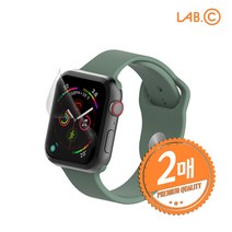 랩씨 애플워치 이지스실드 우레탄 액정보호필름 2매입, 42.44mm=LABC-290-W4244