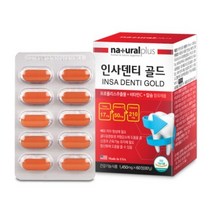 내츄럴플러스 인사덴티 골드 1 450mg x 60정, 1개, 단품