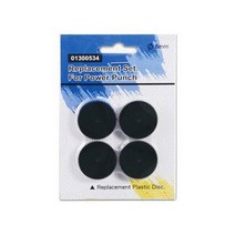 파오쉔 천공기 전용 오래가는 천공패드 유치원 중고등학생 책제본 제본 책제본표지 서류정리 문구덕후 표지