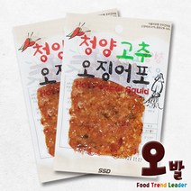 오후의발견(오발) 청양고추 누룽지 오징어포 30g X10봉, 10봉