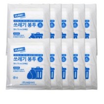 크린아이 쓰레기봉투 흰색 소 200p, 2개
