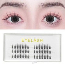 가닥속눈썹개별 속눈썹 이식 메이크업 볼륨 인조 연장 30D 풍성하고 자연스러운 세그먼트 클러스터 실 분, 01 0.07mm_07 14mm_01 C, 16 Little Devil-01