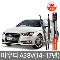 폭스바겐 골프 7세대 (14년~20년) 3M 소프트핏와이퍼 윈도우 브러쉬/하이브리드/자동차 와이퍼/와이퍼 추천