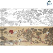 십장생도 민화 도안 본그림 민화그리기 동양화 본그림, 고급 닥순지, 대형(추천)