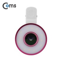 ITC120 스마트폰 LED 램프 광각렌즈 셀카렌즈 아이폰 갤럭시 휴대폰 카메라 접사 렌즈