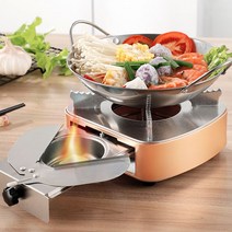 고체연료스토브 미니스토브 알콜버너 취사 휴대용스토브 취사용품 버너 휴대용버너 사각스토브 캠핑 미니화로 미니버너 차박 알골스토브 스토브 사각버너 고체연료스토브_골드외 1가지 옵션, 고체연료스토브 골드