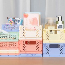 미니 폴딩박스ver2 리빙 바스켓 소형 대형 파스텔 접이식 다용도 펜트리 소품 수납 정리, 소형S, 아이보리