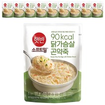 CJ 햇반 소프트밀 닭가슴살 곤약죽 180g 10개