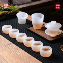 중국 유리찻잔 전통 대추차잔 쌍화찻잔 쌍화차잔 한방차잔 다도세트 빈티지 . 흰 옥 유약, 10, 와이즈식스컵 + 페어컵 + 커버드컵 티드레인 나인