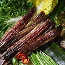 맛군 꾸덕꾸덕 잘~말린 구룡포 과메기, 1팩, [완전손질] 과메기 20마리 40쪽