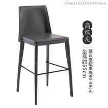디자이너 이탈리아 미니멀리스트 바 의자 안장 모던 단순한 가정용 하 커버 스툴, [04] 45x50x65cm    4