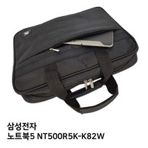 AGC798761S.삼성 노트북5 NT500R5K-K82W노트북가방, 1, 단일옵션