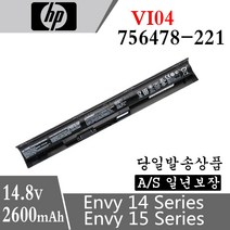 VI04 Envy 14/ 15/17 Pavilion 15 17 ProBook 440 450 455 445 배터리 756746-001 756478-541