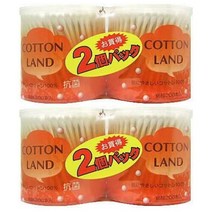 평화 메딕 코튼랜드 면봉 200개 케이스입 2P×2개 세트 平和メディク コットンランド綿棒 200本ケース入 2P×2個セット