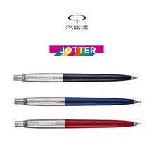 PARKER 파카 조터 샤프(레드), 0.5mm